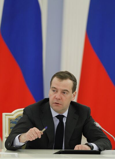 A meeting on International Finance Center