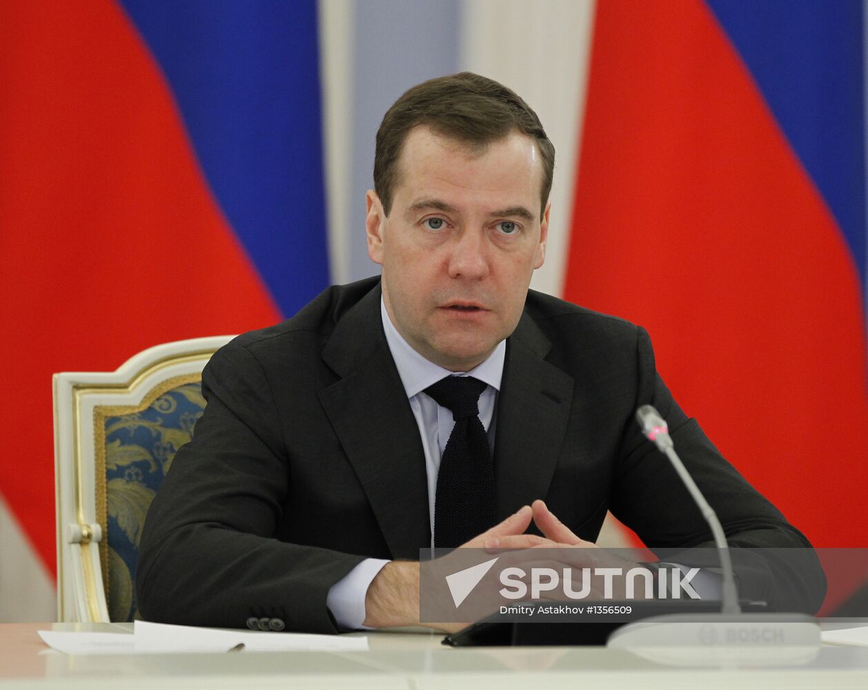 A meeting on International Finance Center