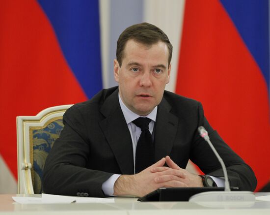 A meeting on International Finance Center