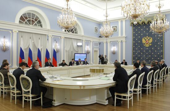 A meeting on International Finance Center