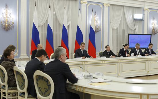 A meeting on International Finance Center