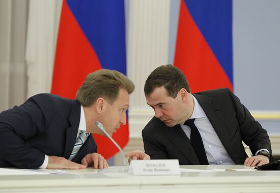 A meeting on International Finance Center