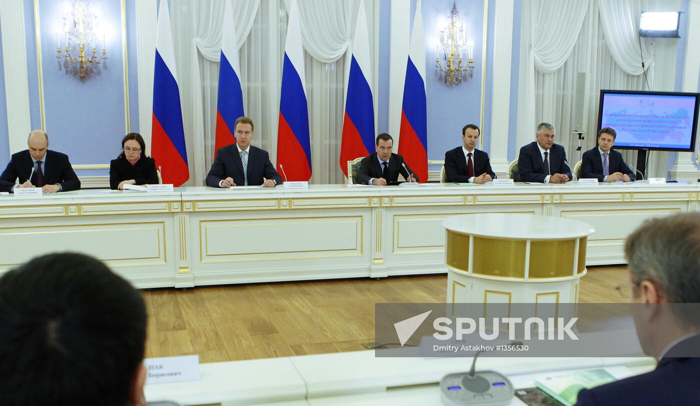A meeting on International Finance Center