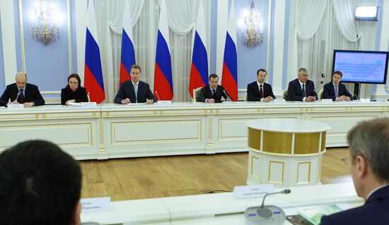 A meeting on International Finance Center