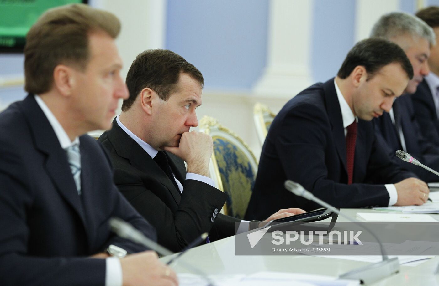 A meeting on International Finance Center