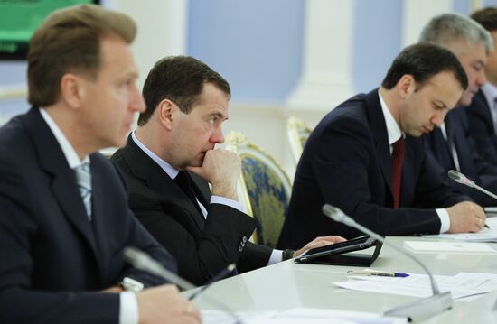 A meeting on International Finance Center
