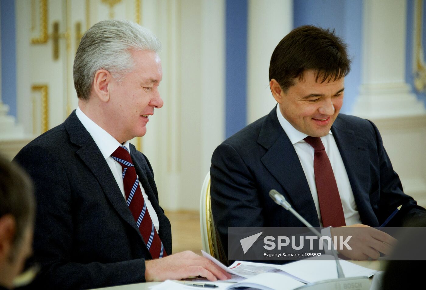 A meeting on International Finance Center