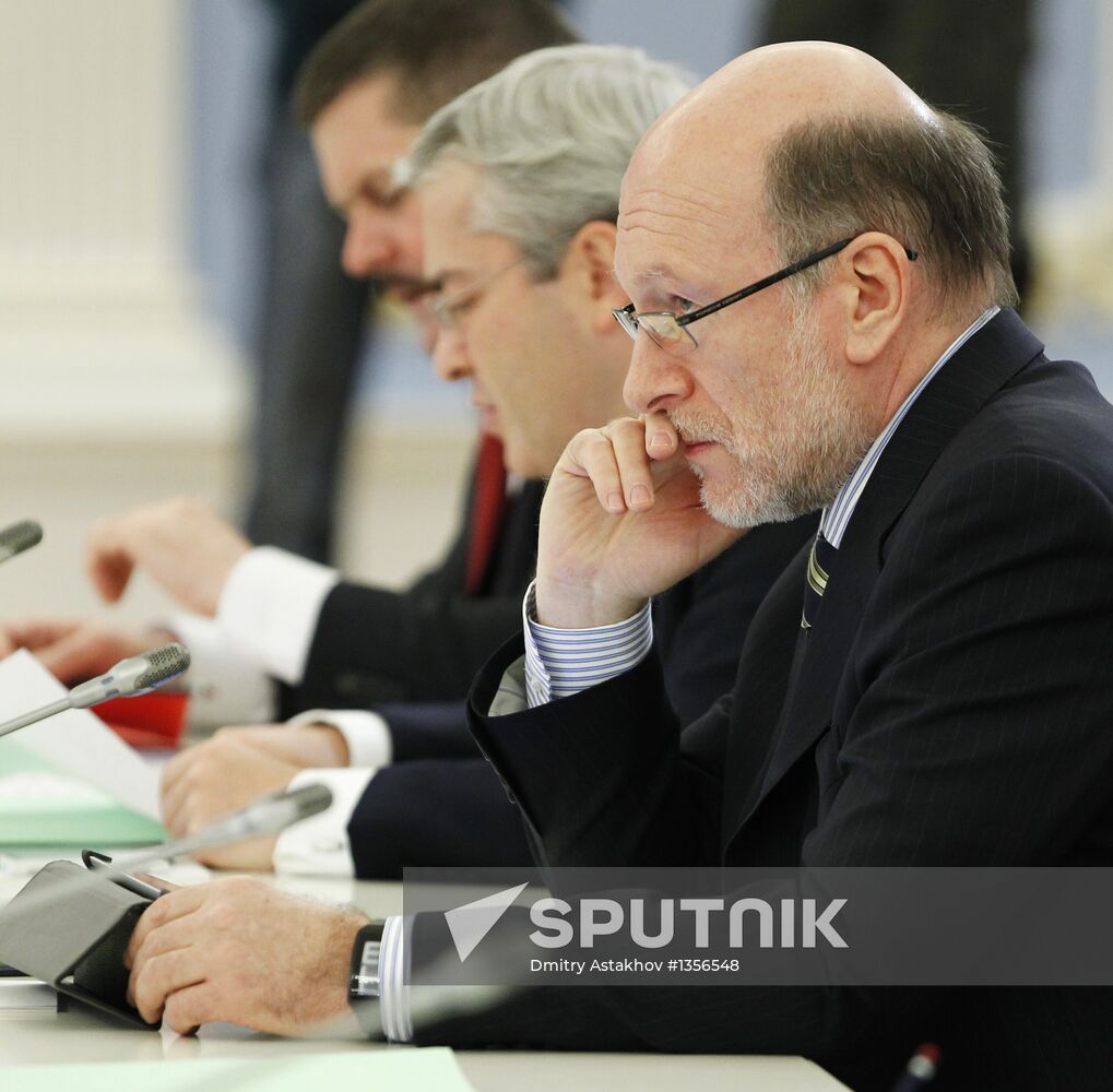 A meeting on International Finance Center