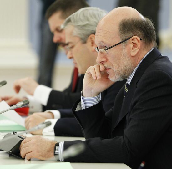 A meeting on International Finance Center