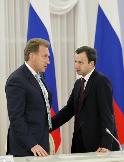 A meeting on International Finance Center