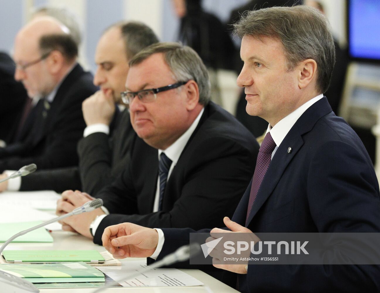A meeting on International Finance Center