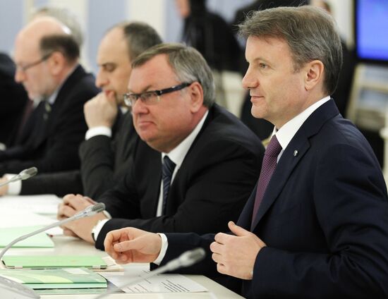 A meeting on International Finance Center