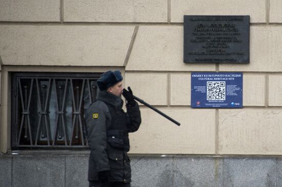 QR codes appear on apartment houses in Tverskaya Street