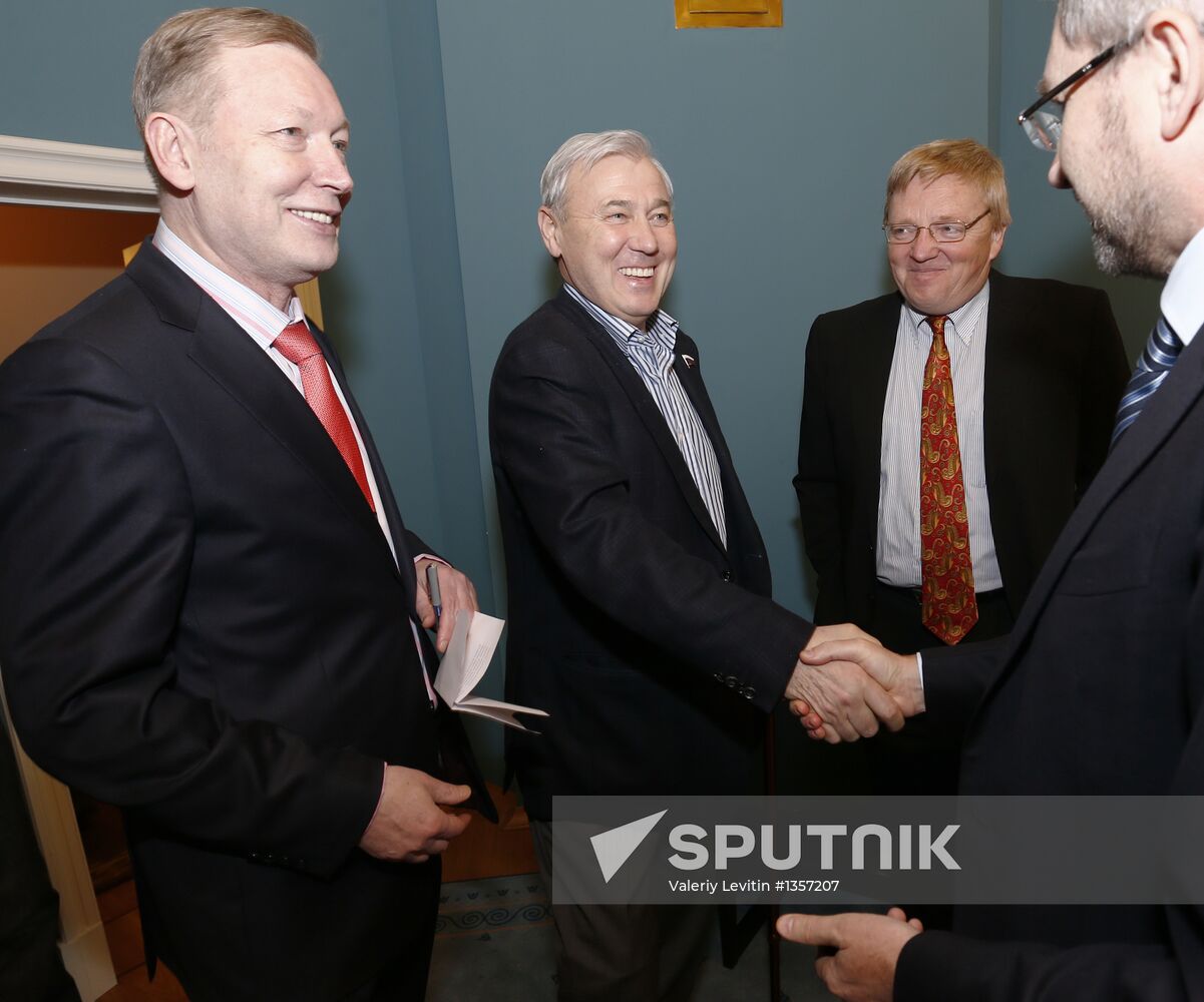 Audiobook about banker Viktor Gerashchenko presented in Moscow