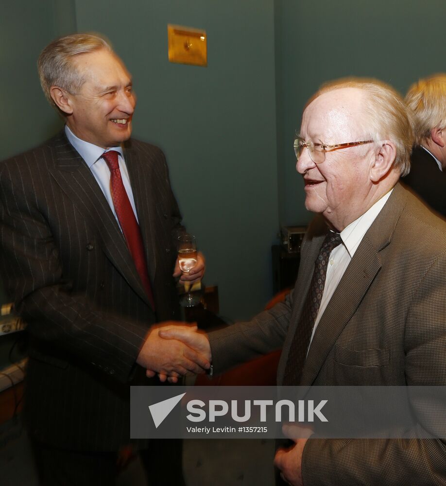Audiobook about banker Viktor Gerashchenko presented in Moscow