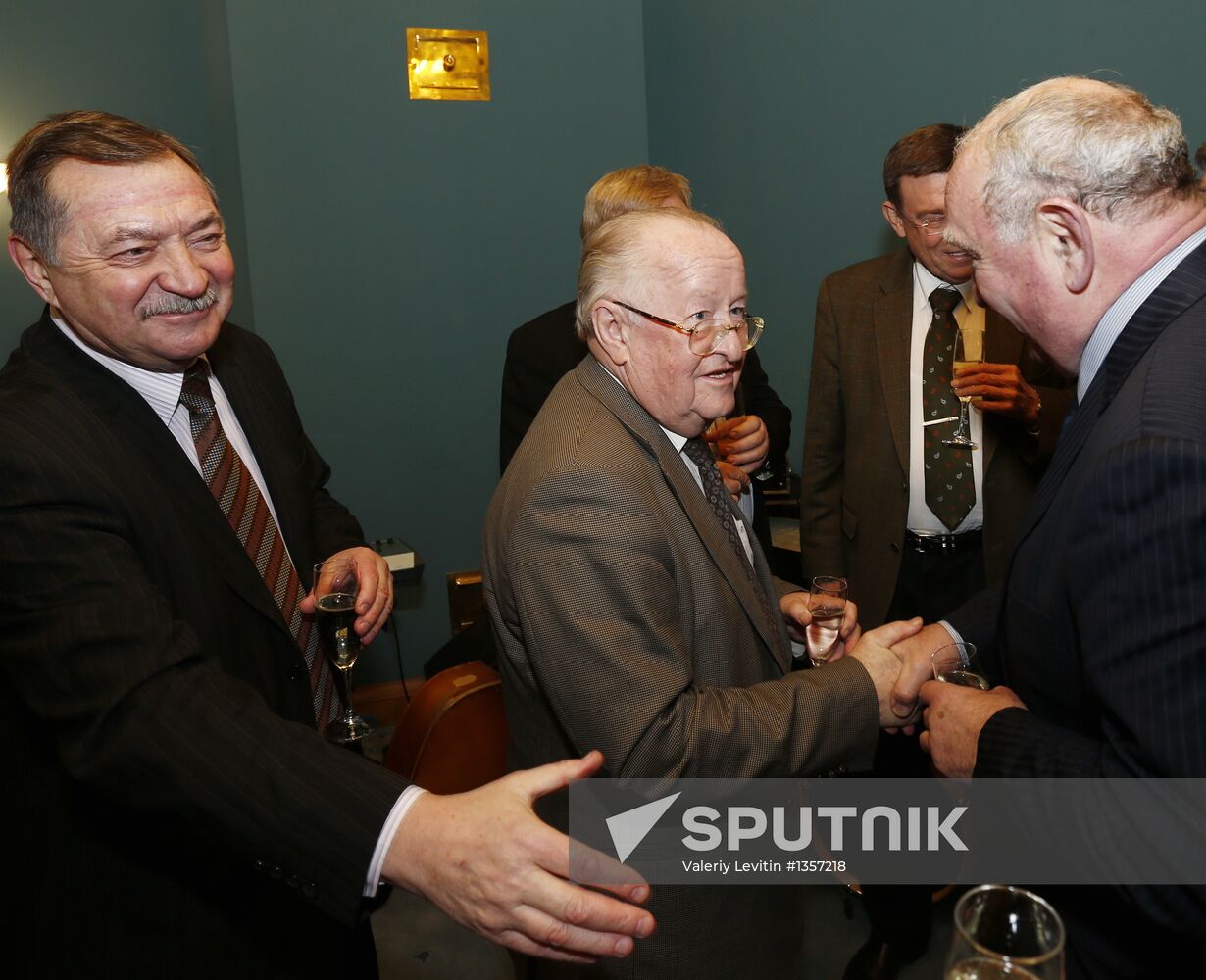 Audiobook about banker Viktor Gerashchenko presented in Moscow