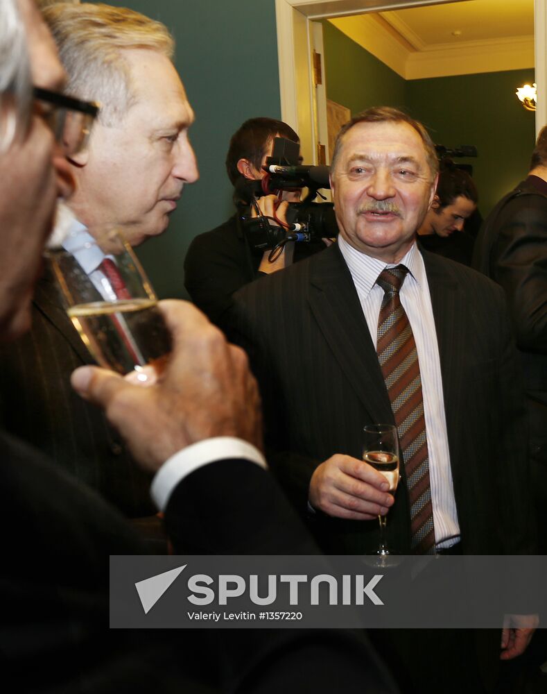 Audiobook about banker Viktor Gerashchenko presented in Moscow
