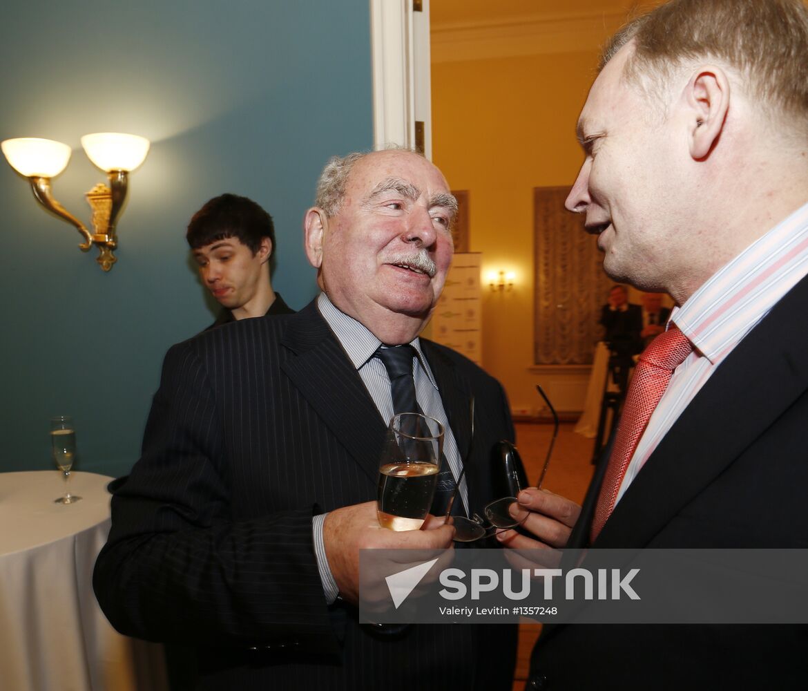 Audiobook about banker Viktor Gerashchenko presented in Moscow