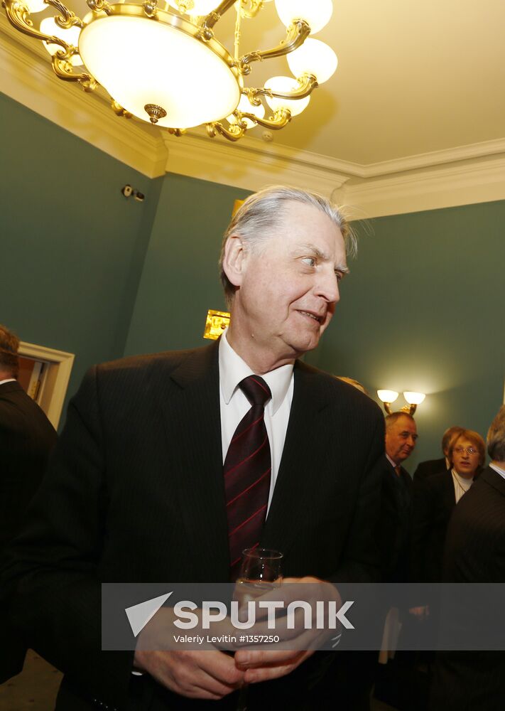 Audiobook about banker Viktor Gerashchenko presented in Moscow