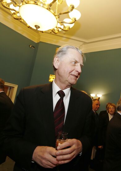 Audiobook about banker Viktor Gerashchenko presented in Moscow
