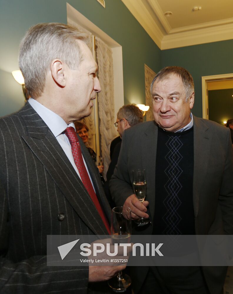 Audiobook about banker Viktor Gerashchenko presented in Moscow