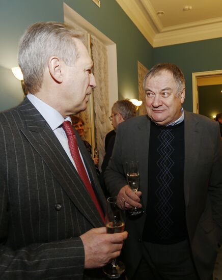 Audiobook about banker Viktor Gerashchenko presented in Moscow