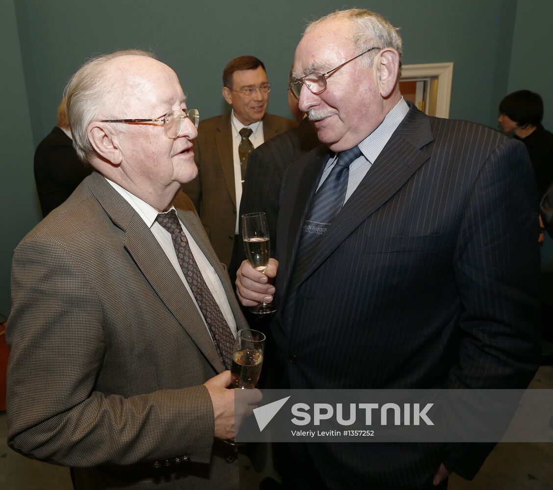 Audiobook about banker Viktor Gerashchenko presented in Moscow