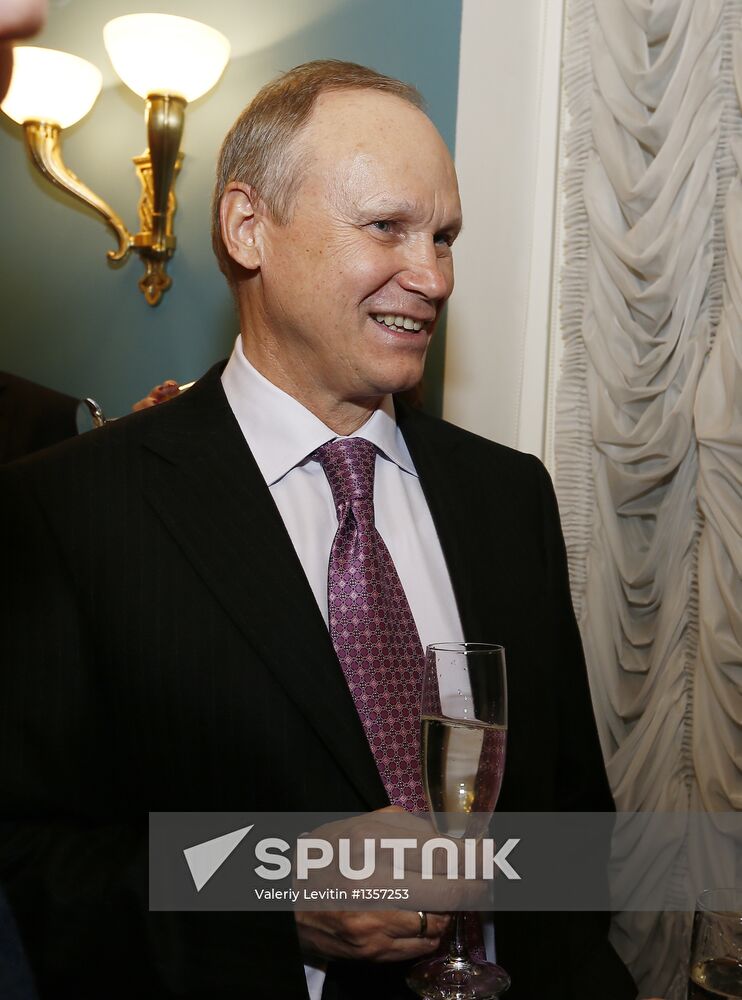 Audiobook about banker Viktor Gerashchenko presented in Moscow