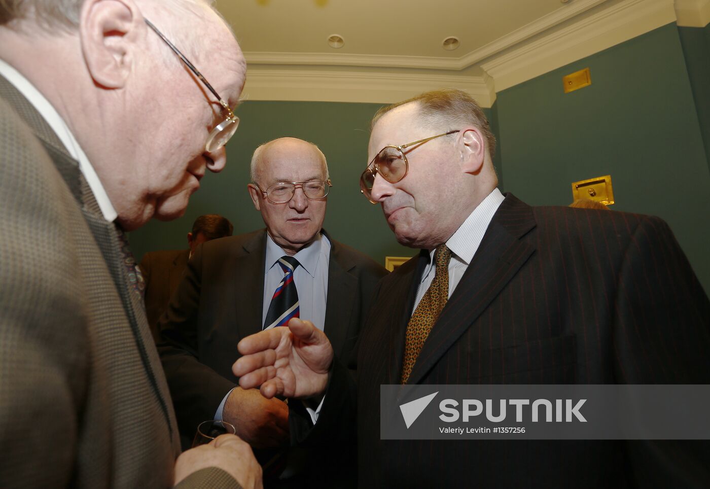 Audiobook about banker Viktor Gerashchenko presented in Moscow