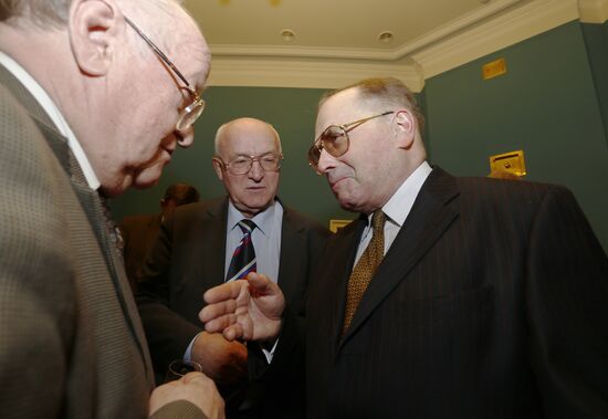 Audiobook about banker Viktor Gerashchenko presented in Moscow