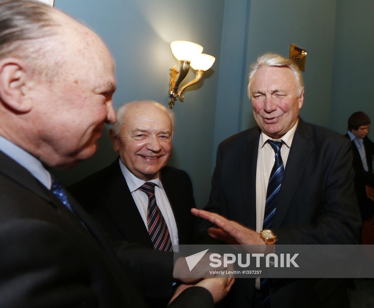Audiobook about banker Viktor Gerashchenko presented in Moscow