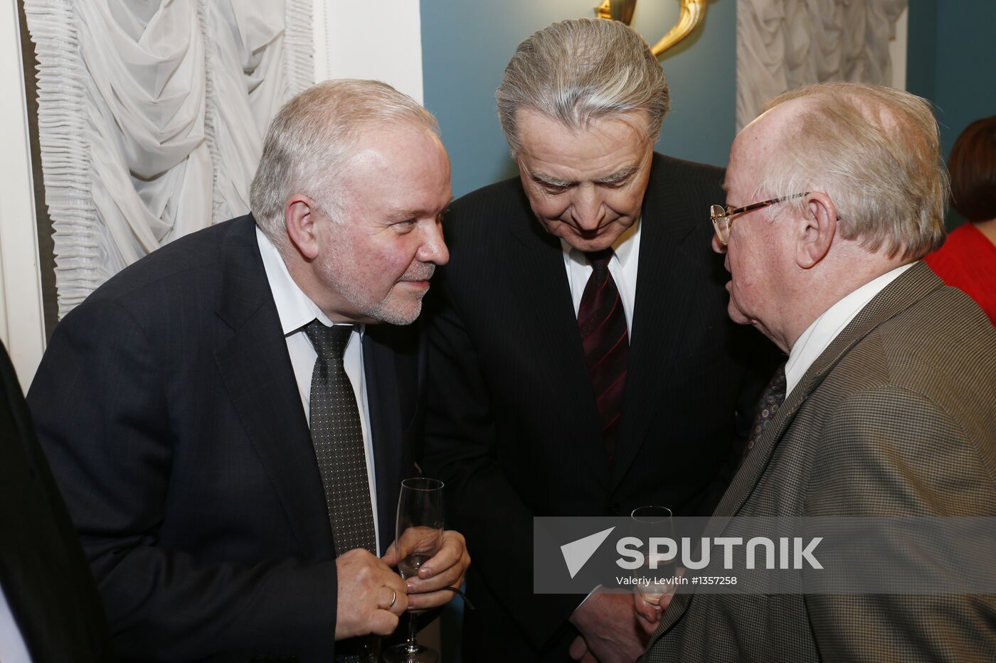 Audiobook about banker Viktor Gerashchenko presented in Moscow