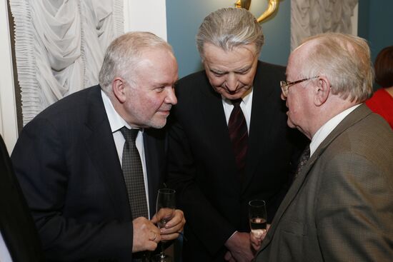Audiobook about banker Viktor Gerashchenko presented in Moscow