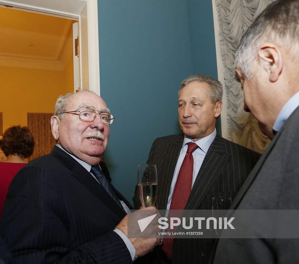 Audiobook about banker Viktor Gerashchenko presented in Moscow