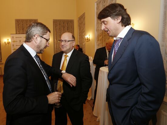 Audiobook about banker Viktor Gerashchenko presented in Moscow