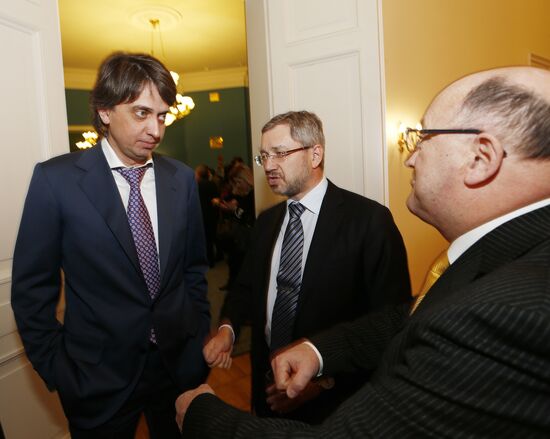 Audiobook about banker Viktor Gerashchenko presented in Moscow