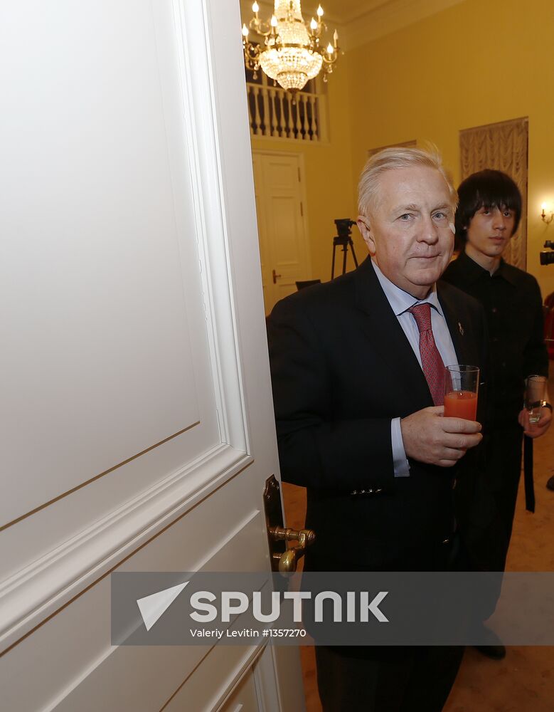 Audiobook about banker Viktor Gerashchenko presented in Moscow