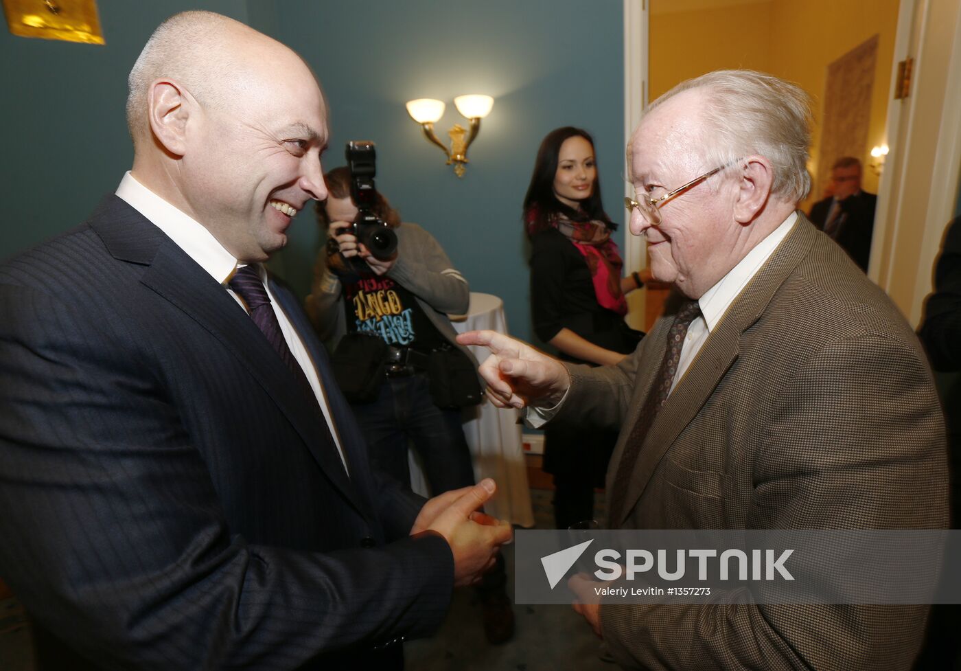 Audiobook about banker Viktor Gerashchenko presented in Moscow