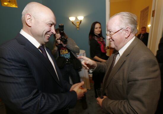 Audiobook about banker Viktor Gerashchenko presented in Moscow