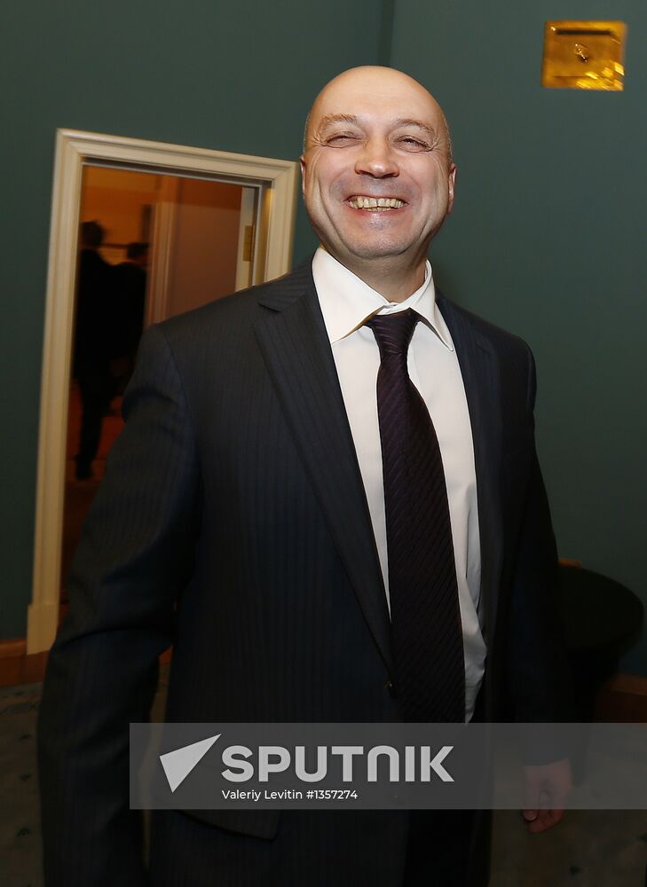Audiobook about banker Viktor Gerashchenko presented in Moscow