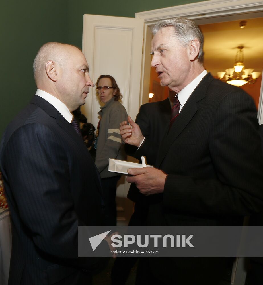 Audiobook about banker Viktor Gerashchenko presented in Moscow