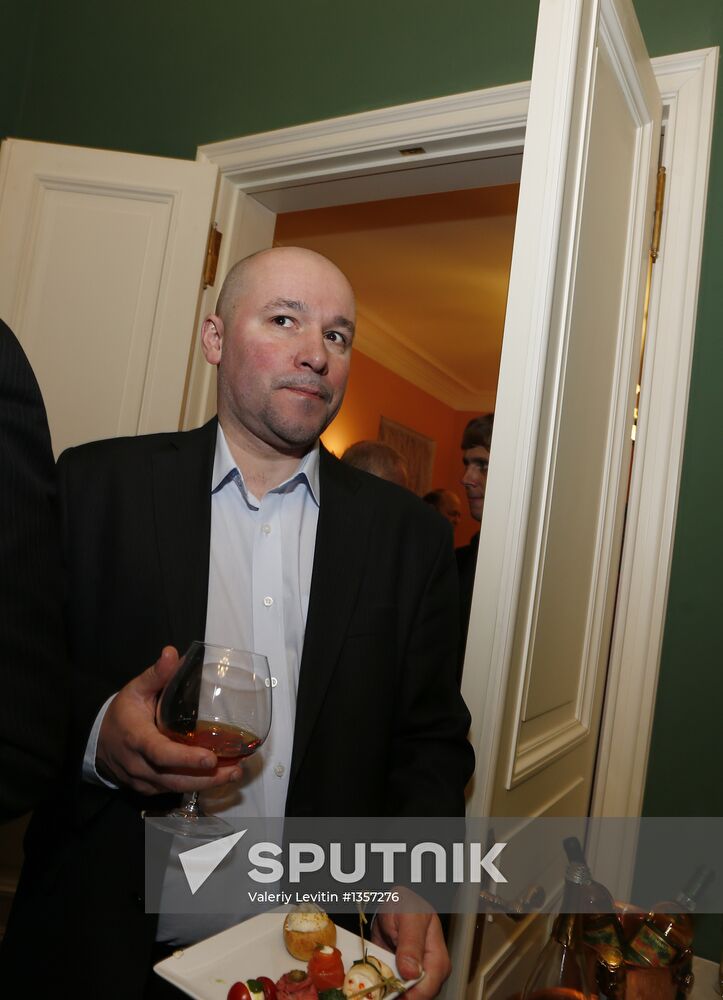 Audiobook about banker Viktor Gerashchenko presented in Moscow