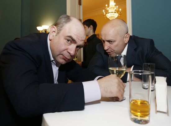 Audiobook about banker Viktor Gerashchenko presented in Moscow