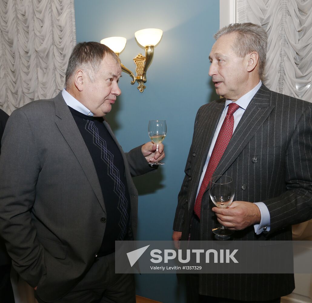 Audiobook about banker Viktor Gerashchenko presented in Moscow