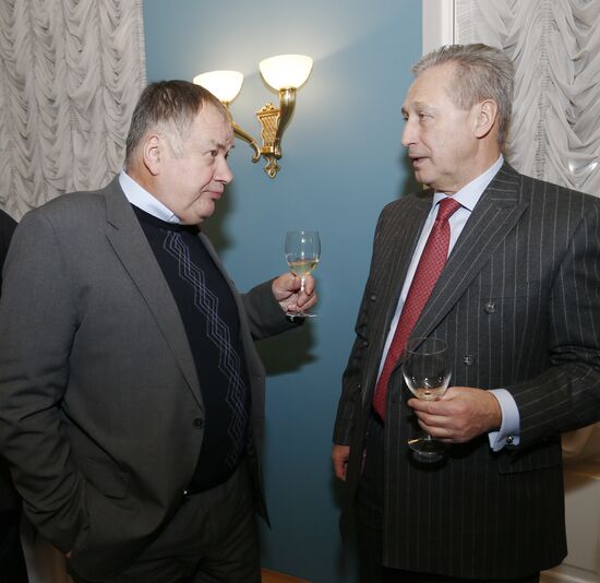 Audiobook about banker Viktor Gerashchenko presented in Moscow