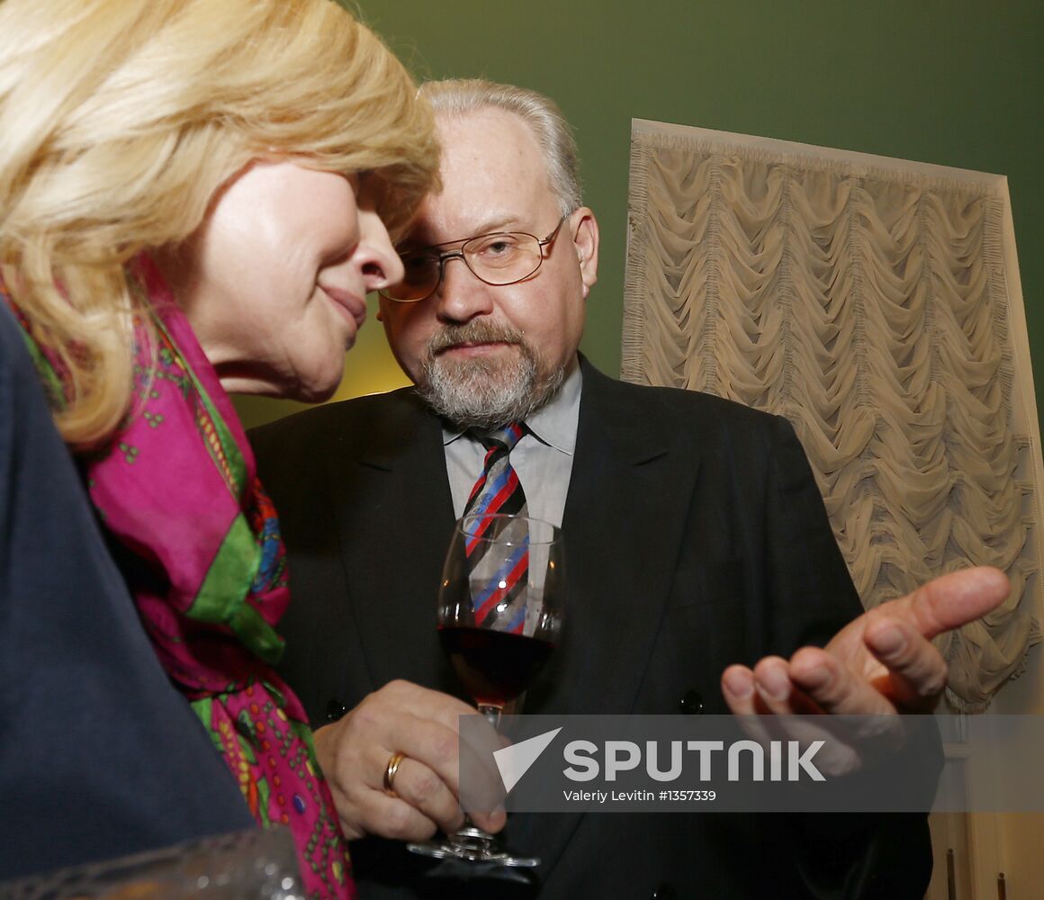 Audiobook about banker Viktor Gerashchenko presented in Moscow