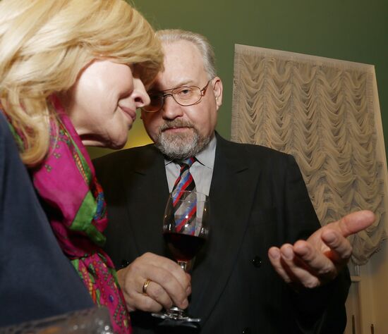 Audiobook about banker Viktor Gerashchenko presented in Moscow