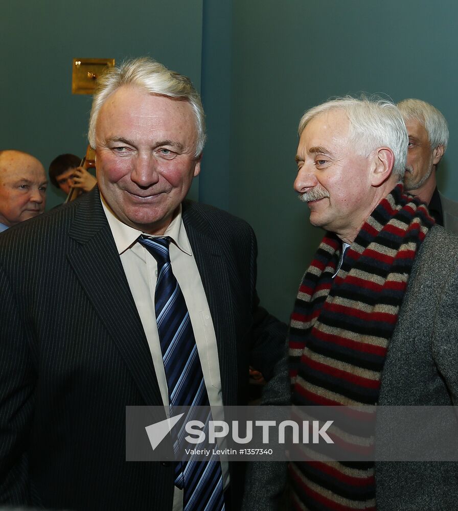 Audiobook about banker Viktor Gerashchenko presented in Moscow