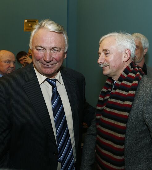 Audiobook about banker Viktor Gerashchenko presented in Moscow
