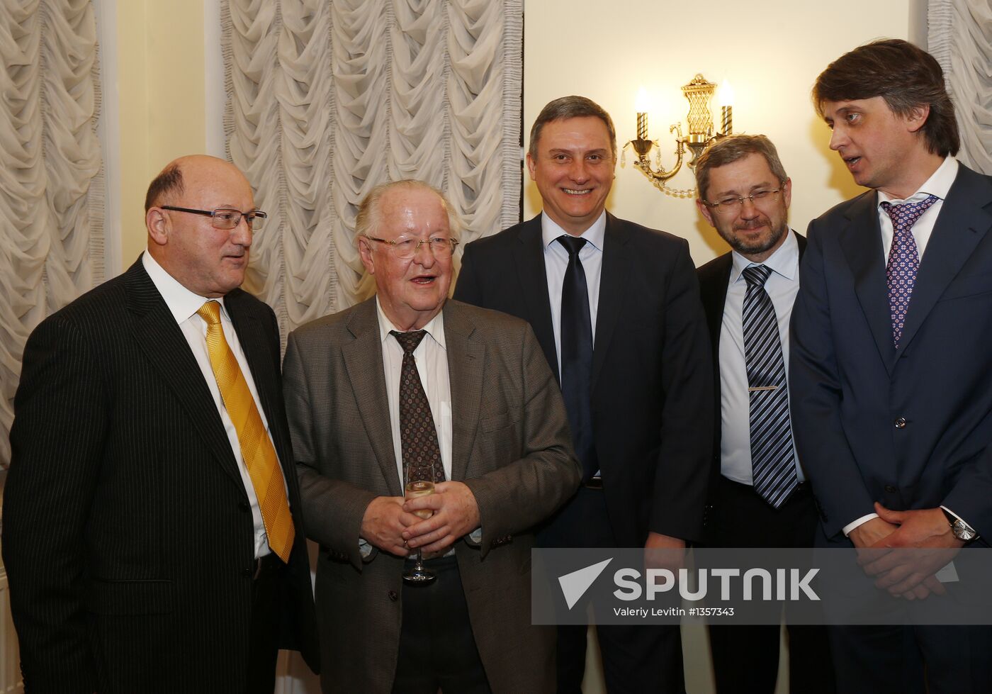 Audiobook about banker Viktor Gerashchenko presented in Moscow
